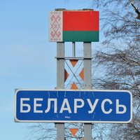 На латвийско-белорусской границе установят 5 км забора из подаренной колючей проволоки