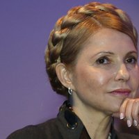 Тимошенко идет в президенты Украины
