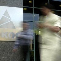 Акционеры ЮКОСа арестовали деньги России, заработанные на космосе
