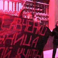 Maskavā protestē pret ukraiņu lidotājas arestu