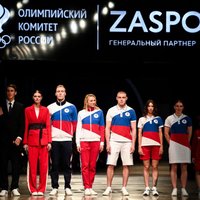 "Средний палец всему миру": Запад возмущен формой российских олимпийцев