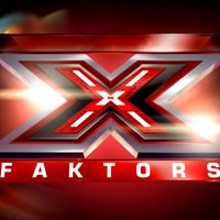 Латвийский X Factor объявляет прием заявок