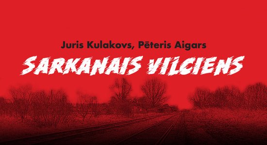 Juris Kulakovs, Pēteris Aigars – kantāte 'Sarkanais vilciens'. Tiešraide beigusies