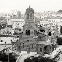 Foto: Pirms 90 gadiem bulgāru komunisti uzspridzināja baznīcu