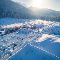 ВИДЕО: В польском Закопане построили самый большой в мире снежный лабиринт