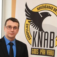 Стрельчонок уволил главу юридического отдела БПБК Дравниеце