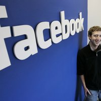 Основатель Facebook Марк Цукерберг сообщил, что скоро станет отцом