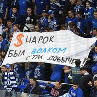 За баннер про Знарка КХЛ оштрафовала "Динамо" на 800 тысяч