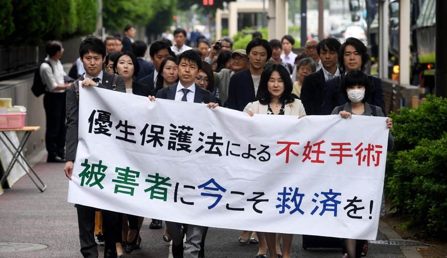 Japan’s Eugenics Law: Forced Sterilization of Children and Residents