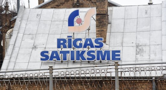 "Это что-то из 90-х": в соцсетях предлагают свои варианты логотипа Rīgas satiksme