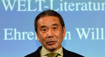 Мураками отказался от номинации на альтернативную Нобелевскую премию