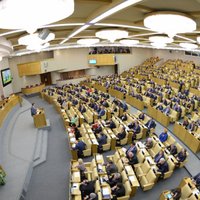 Депутаты Госдумы РФ усомнились в легитимности признания независимости стран Балтии