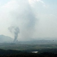 Сеул: Северная Корея взорвала межкорейский офис связи в Кэсоне