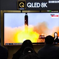 Северная Корея испытала стратегические управляемые ракеты