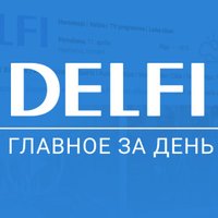 Возвращение Стабини, дело о торговле удостоверениями о знании латышского и проект Delfi 4atlane