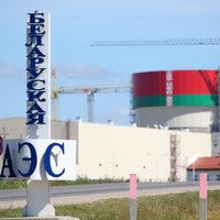Белорусская АЭС заработала, но западные страны объявили ей бойкот