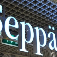 Сеть магазинов Seppälä объявлена банкротом
