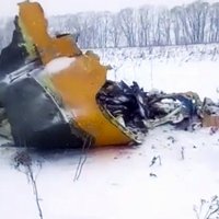 В Подмосковье разбился пассажирский самолет Ан-148: погиб 71 человек (+список)