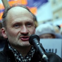 Митрофанов и Мамыкин против переноса места акции антинацистов 16 марта