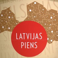 Latraps стал крупнейшим совладельцем завода Latvijas piens