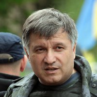 Глава МВД Украины поручил разработать план "деоккупации Донбасса"
