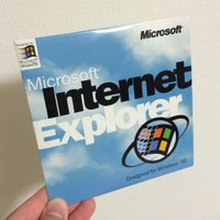 Tīmekļa pārlūks 'Internet Explorer' svin 20 gadu jubileju