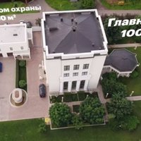 'Kroplīga' māja un villa Itālijā: Navaļnijs pēta Kremļa propagandista īpašumus