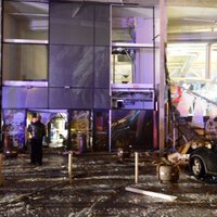 Америкс: информация о взрыве не подтвердилась