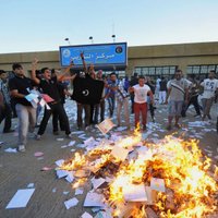 Конгрессмены США случайно раскрыли базу ЦРУ в Ливии
