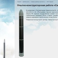 Publicēts attēls ar Krievijas raķeti 'Sātans II', kura spēj iznīcināt veselas valstis