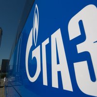 FT: "Газпром" теряет хватку в Европе