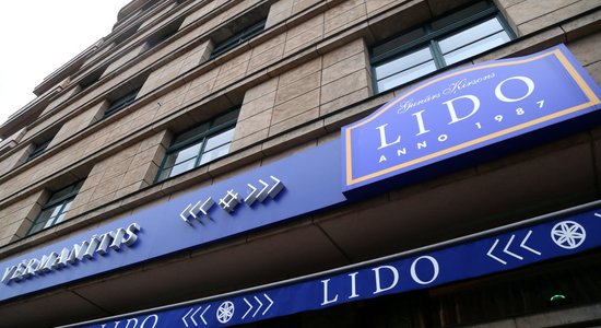 Компания Apollo Group намерена активно развивать сеть ресторанов Lido