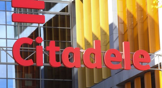 Pirmdien sāksies bankas 'Citadele' obligāciju 20 miljonu eiro apmērā publiskais piedāvājums