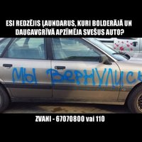Bolderājā un Daugavgrīvā apzīmētas automašīnas; aicina atsaukties aculieciniekus