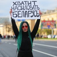 В Минске задержаны участницы протестного "Женского марша"