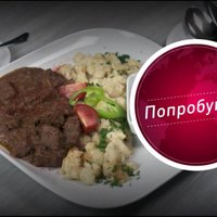 ВИДЕОРЕЦЕПТ: Как приготовить гуляш из говядины по-венгерски