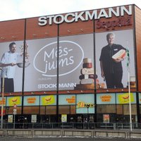 Stockmann продаст свой бизнес под брендом Delikatess, но в Балтии продолжит управлять магазинами