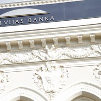 Банк Латвии повысил прогноз экономического роста страны