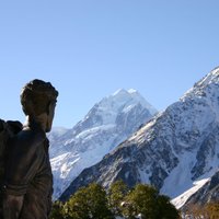 Эверест лишили звания самой большой горы на Земле