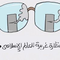 Ēģiptes laikraksts sācis atbildes kampaņu pravieša Muhameda karikatūrām
