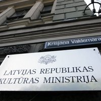 Kultūras ministrija jaunās politikas iniciatīvām prasa vairāk nekā 34 miljonus eiro