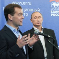 Медведев впервые за семь лет отменил выступление на Гайдаровском форуме — из-за Путина