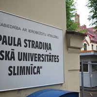 Больница Страдиня предупреждает о фейковых новостях: коронавирус в Латвии не выявлен
