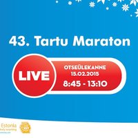 Лыжный марафон в Тарту: звезды, забавные факты и прямая трансляция
