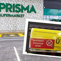Эстония: Prisma прокомментировала антивоенную этикетку на ценнике с напитком Pepsi Cola