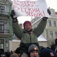 Вешняков: закрытие русских школ возможно только насильственным путем