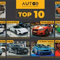 ФОТО: Топ-10 новинок выставки "Auto 2022" на Кипсале