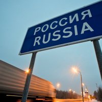 Министерство предложило три сценария развития России