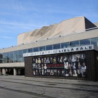 Sāk gatavoties 1,49 miljonus eiro vērtajai Dailes teātra skvēra atjaunošanai