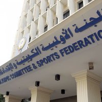 Кувейт подал иск к МОК на миллиард долларов